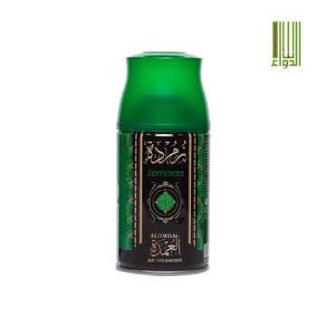 Zomorda Air Freshener